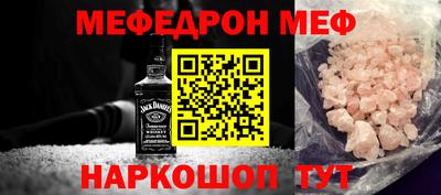 jwh Можга