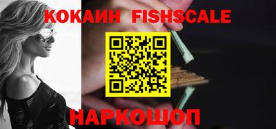 прущие крисы Моздок