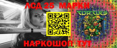 прущие крисы Можайск