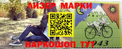 прущие крисы Можайск