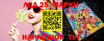 прущие крисы Моздок