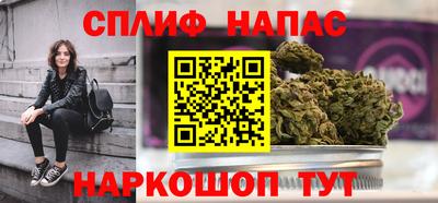 прущие крисы Моздок