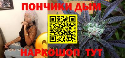прущие крисы Можайск
