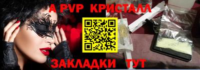 jwh Можга