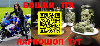 прущие крисы Можайск
