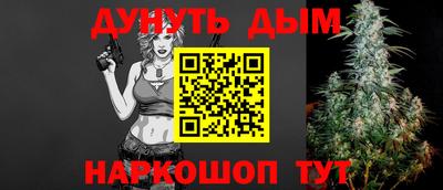 прущие крисы Можайск