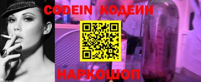 прущие крисы Можайск