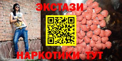 прущие крисы Моздок