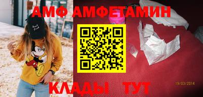 jwh Можга