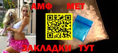 прущие крисы Можайск