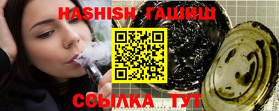 прущие крисы Можайск