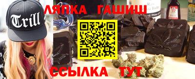 прущие крисы Моздок
