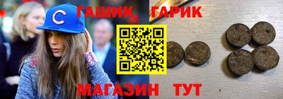 прущие крисы Можайск