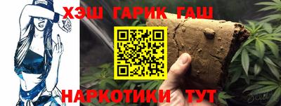 jwh Можга