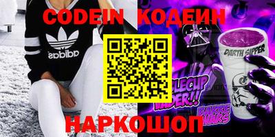 прущие крисы Моздок